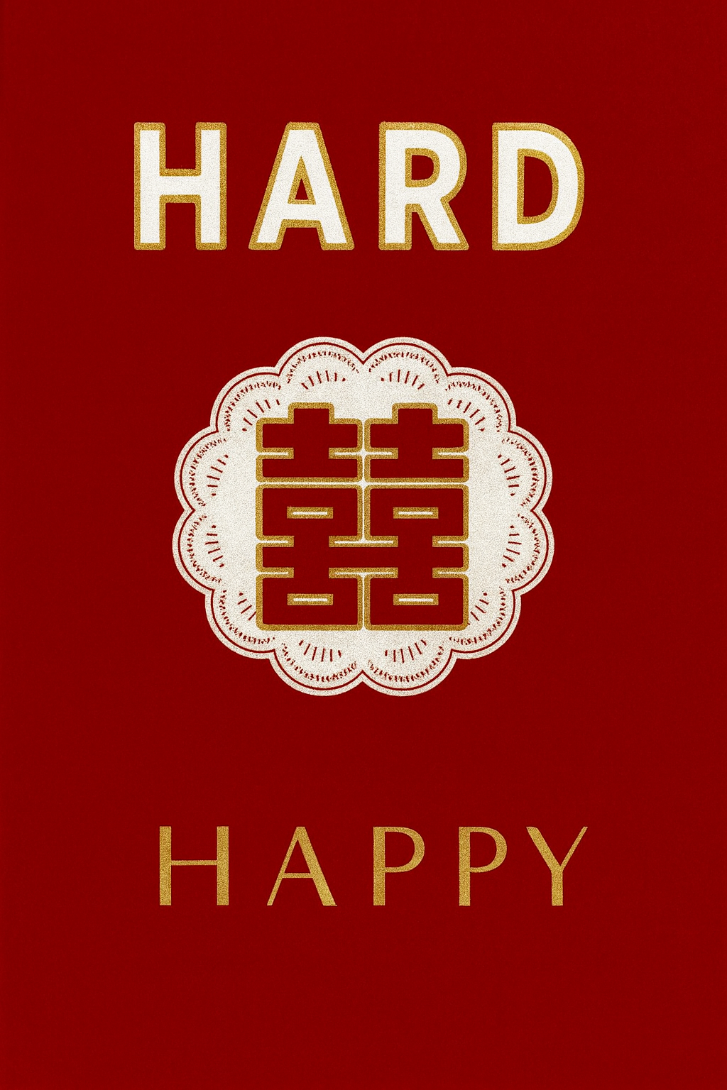 Chinese Classic