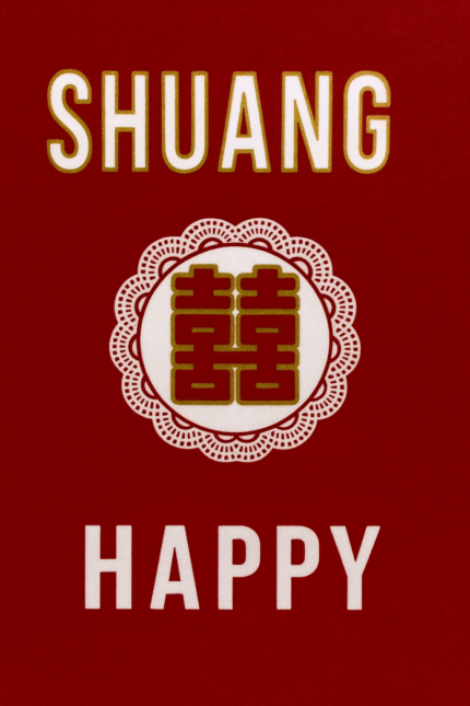 CHINESE GOLD