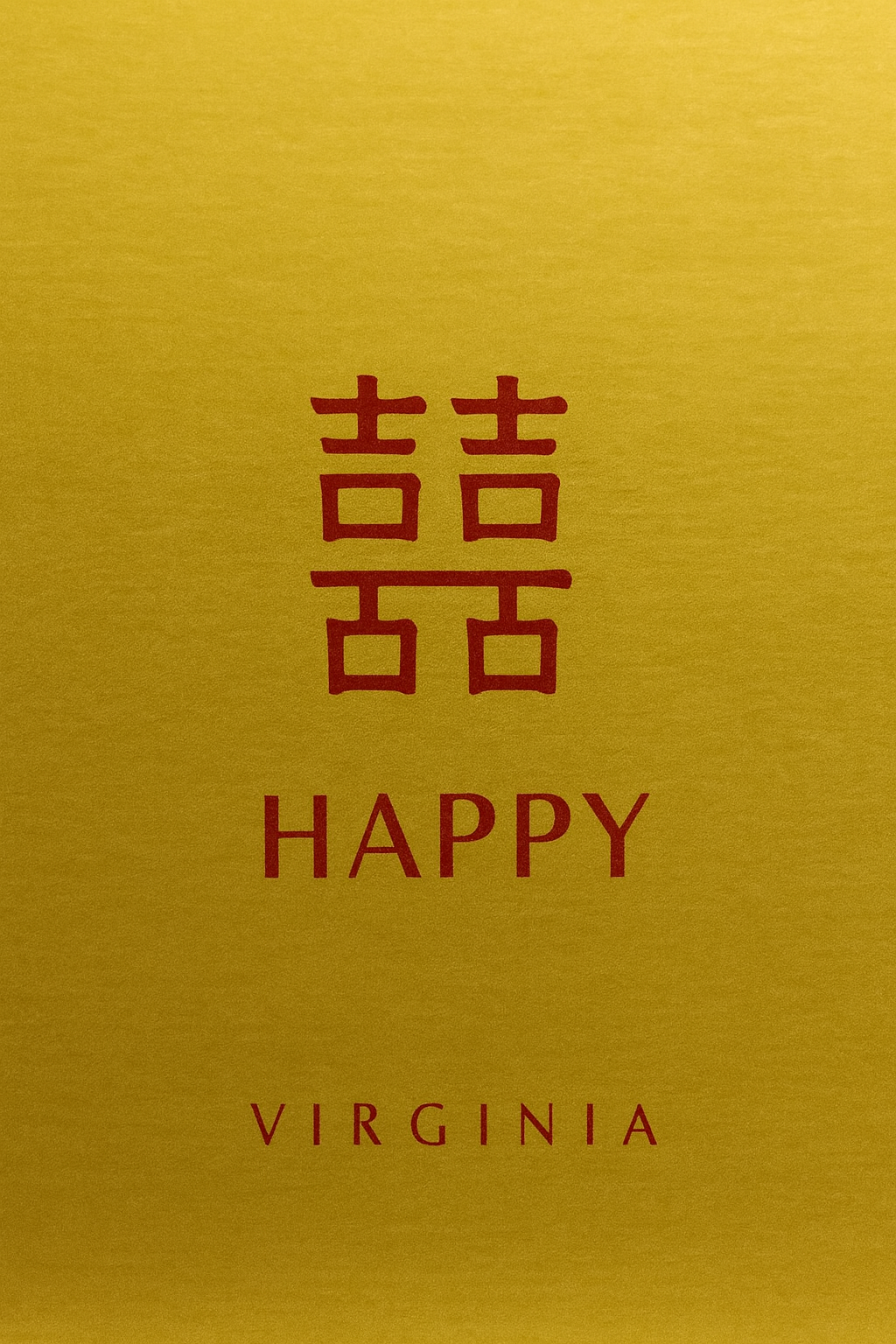 HAPPY HARD