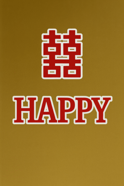 HAPPY SOFT